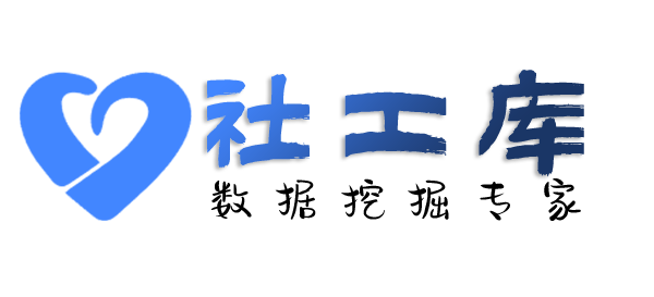 抓老赖查询他人名下公司